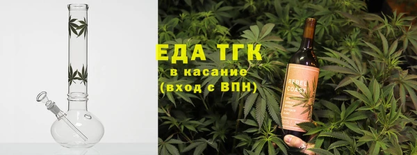 кокаин колумбия Алексин
