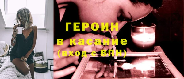 бошки Алзамай