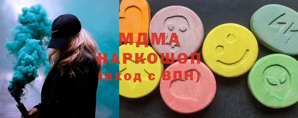 дмт Алексеевка