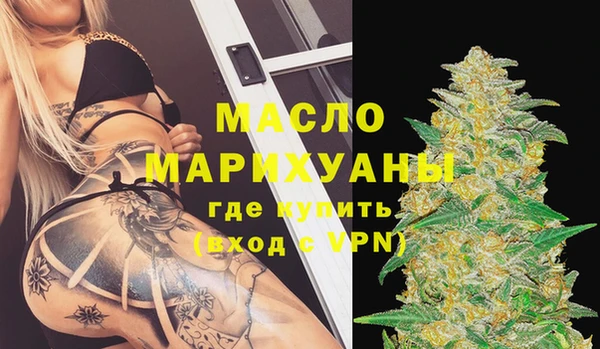 дмт Алексеевка