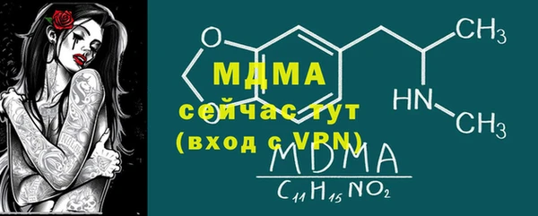 дмт Алексеевка