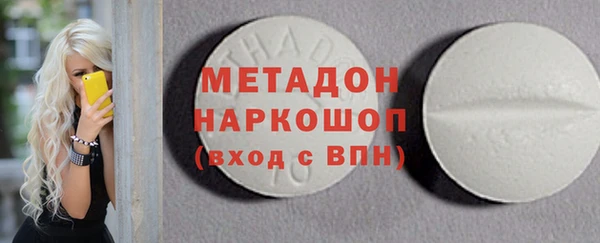 бошки Алзамай