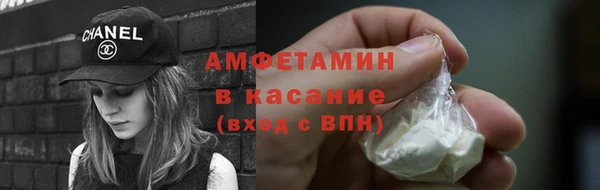 бошки Алзамай