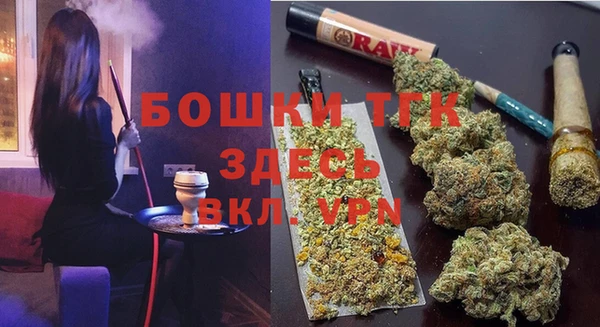 бошки Алзамай