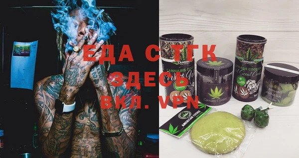 кокаин колумбия Алексин