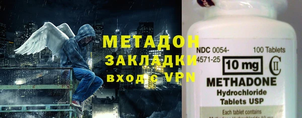кокаин колумбия Алексин