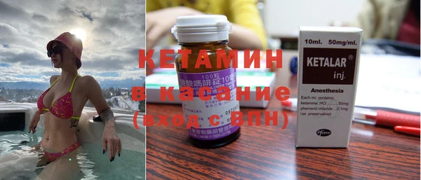 бошки Алзамай